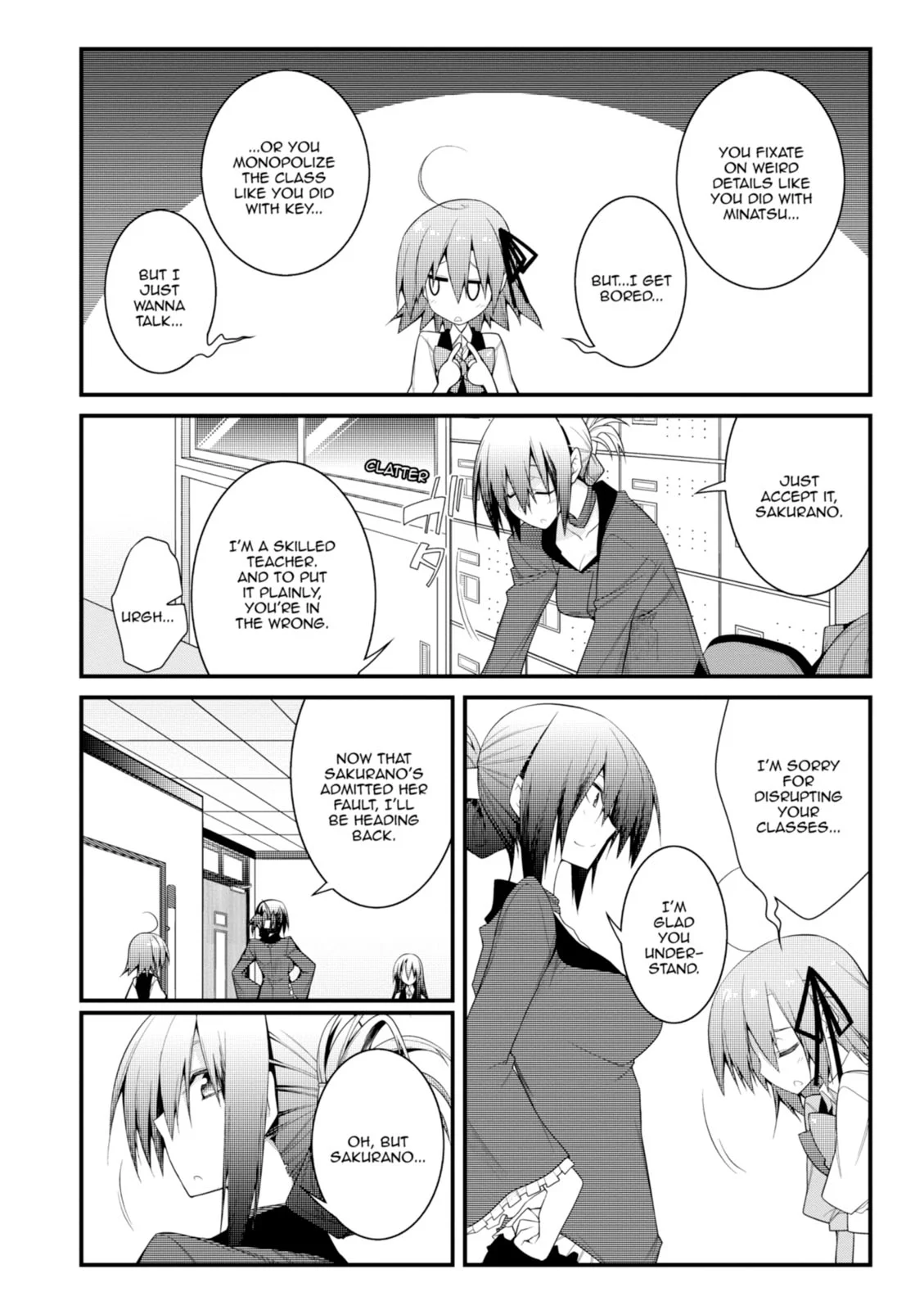 Page 88