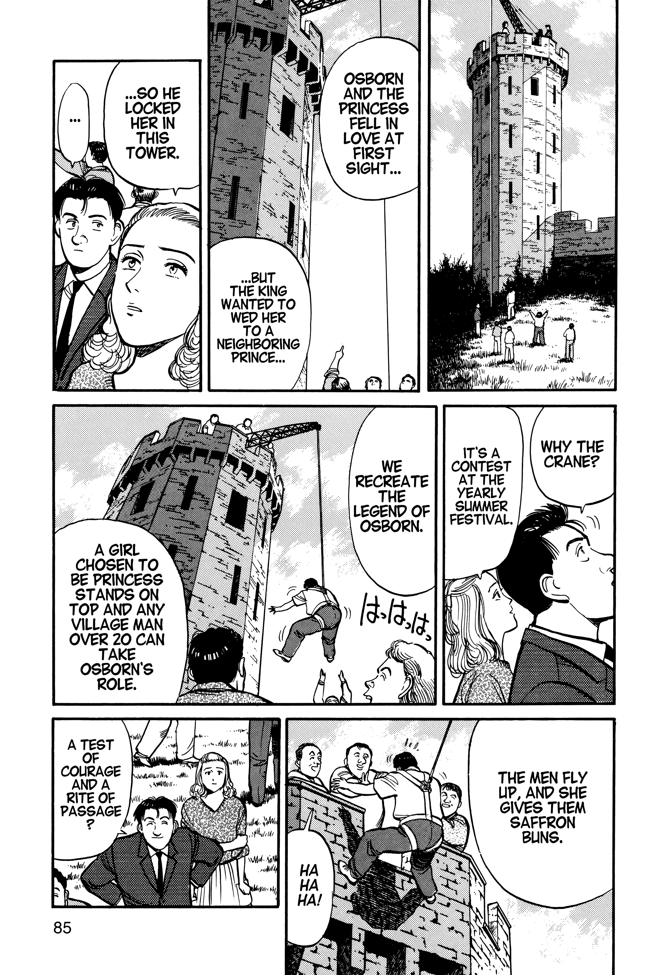 Page 88
