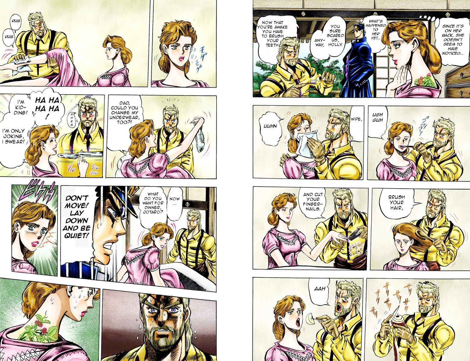 Page 88