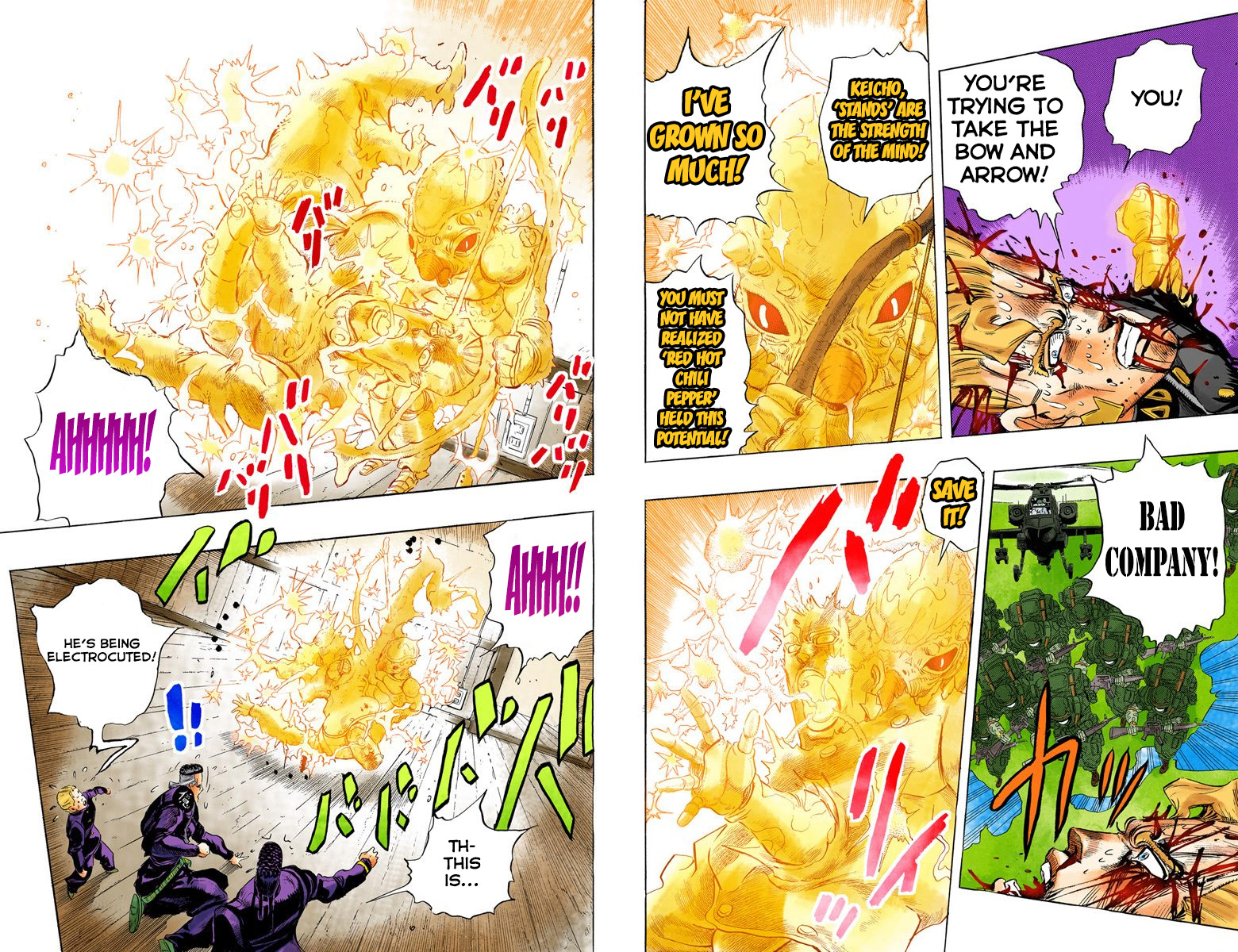 Page 88