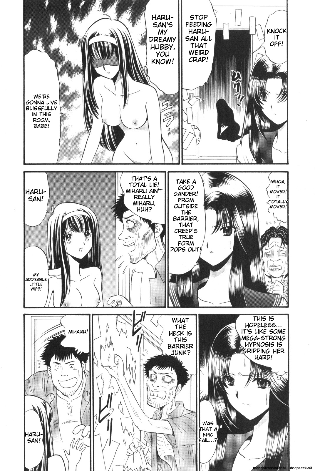 Page 88