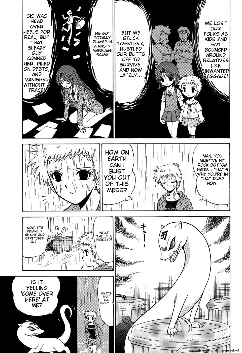 Page 88