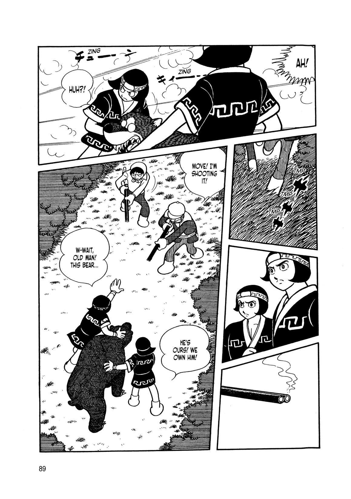 Page 88