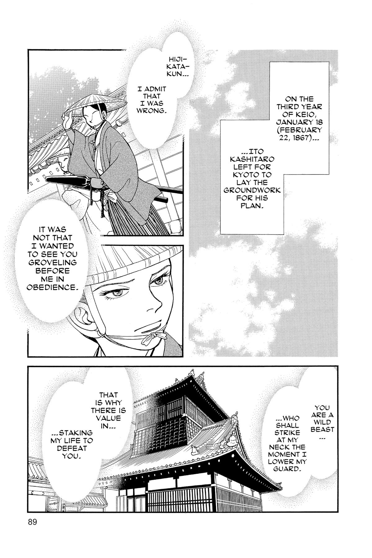 Page 88