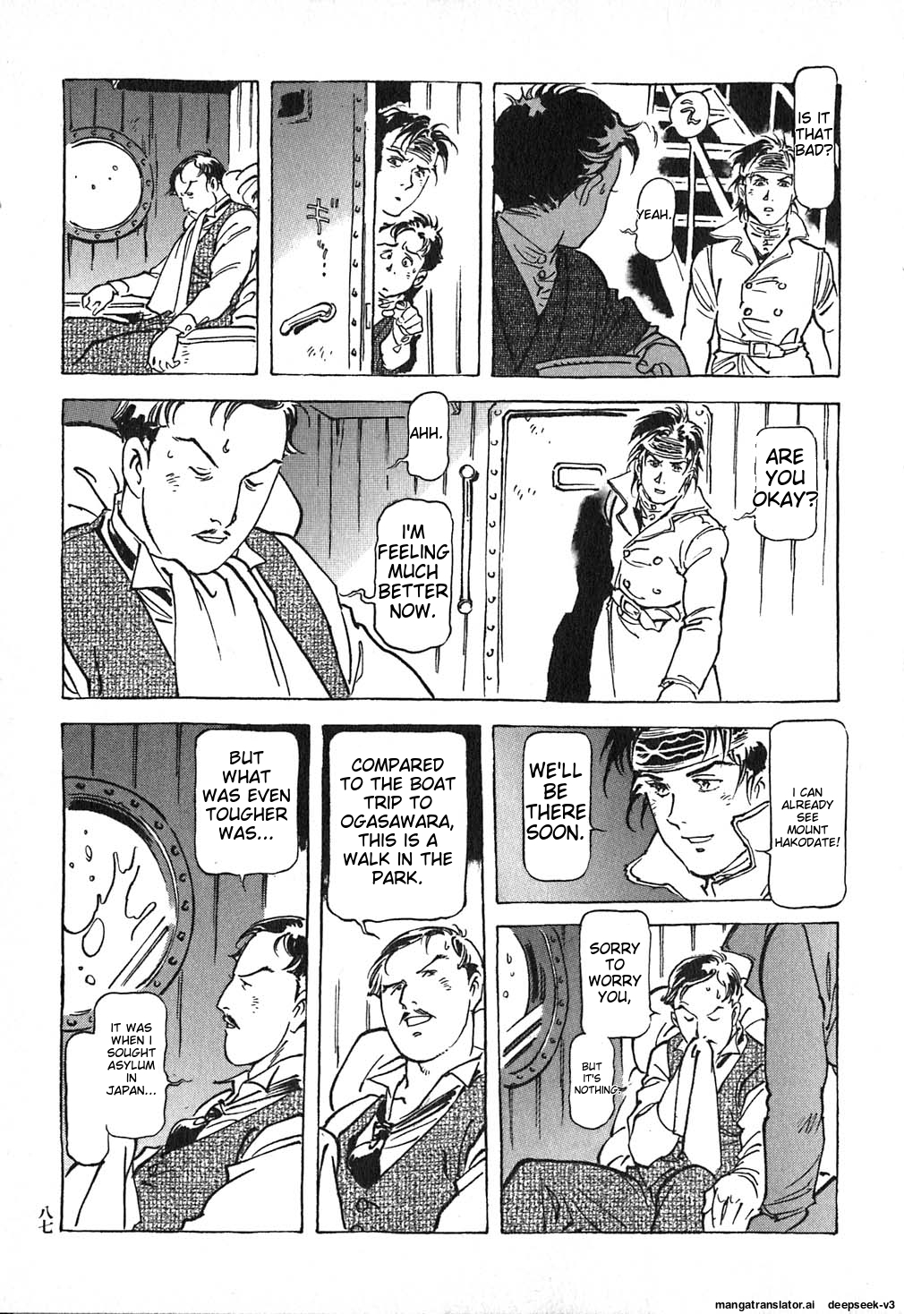 Page 88