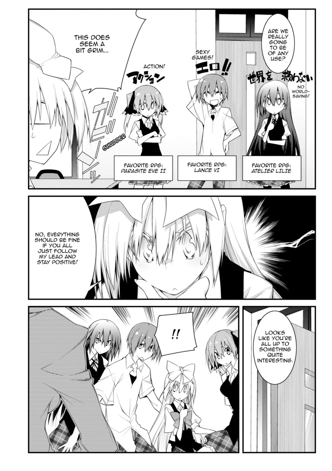 Page 88
