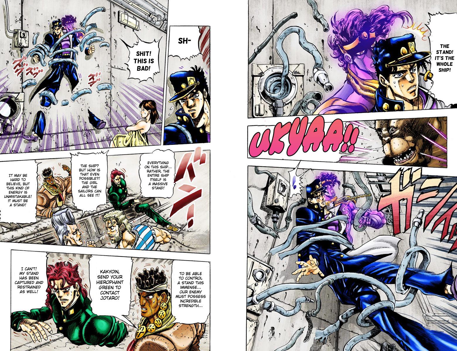 Page 88