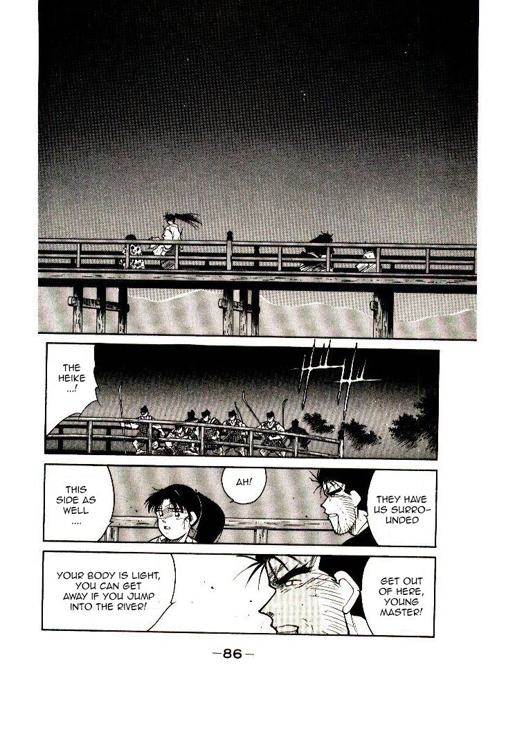 Page 88