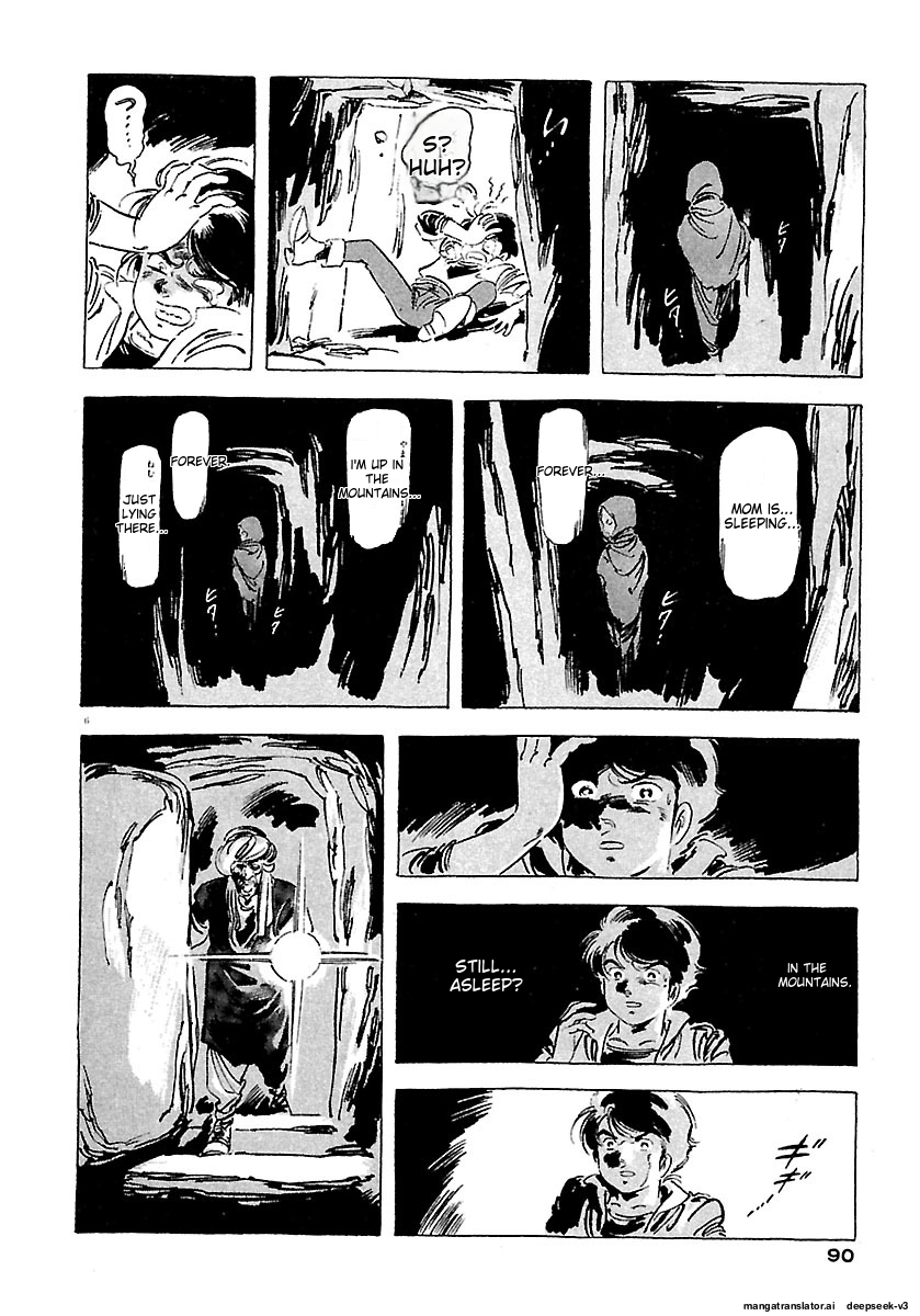 Page 88