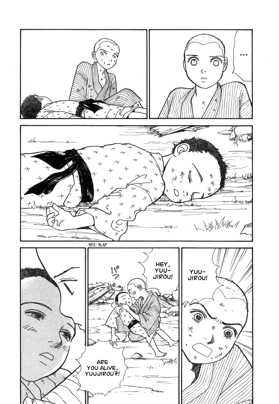 Page 87