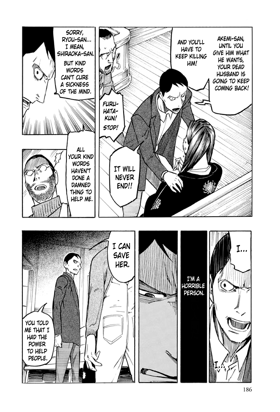 Page 87
