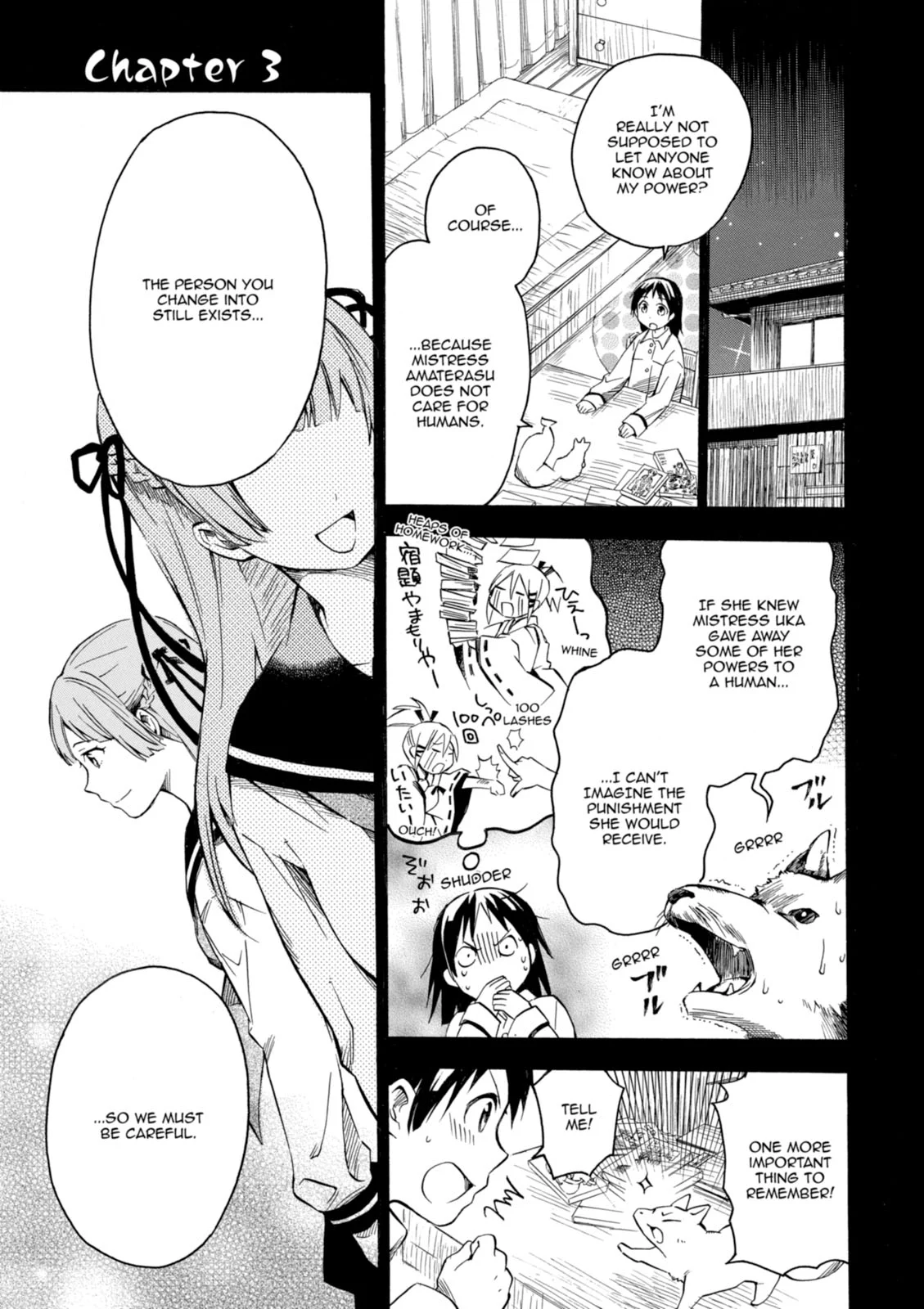 Page 88