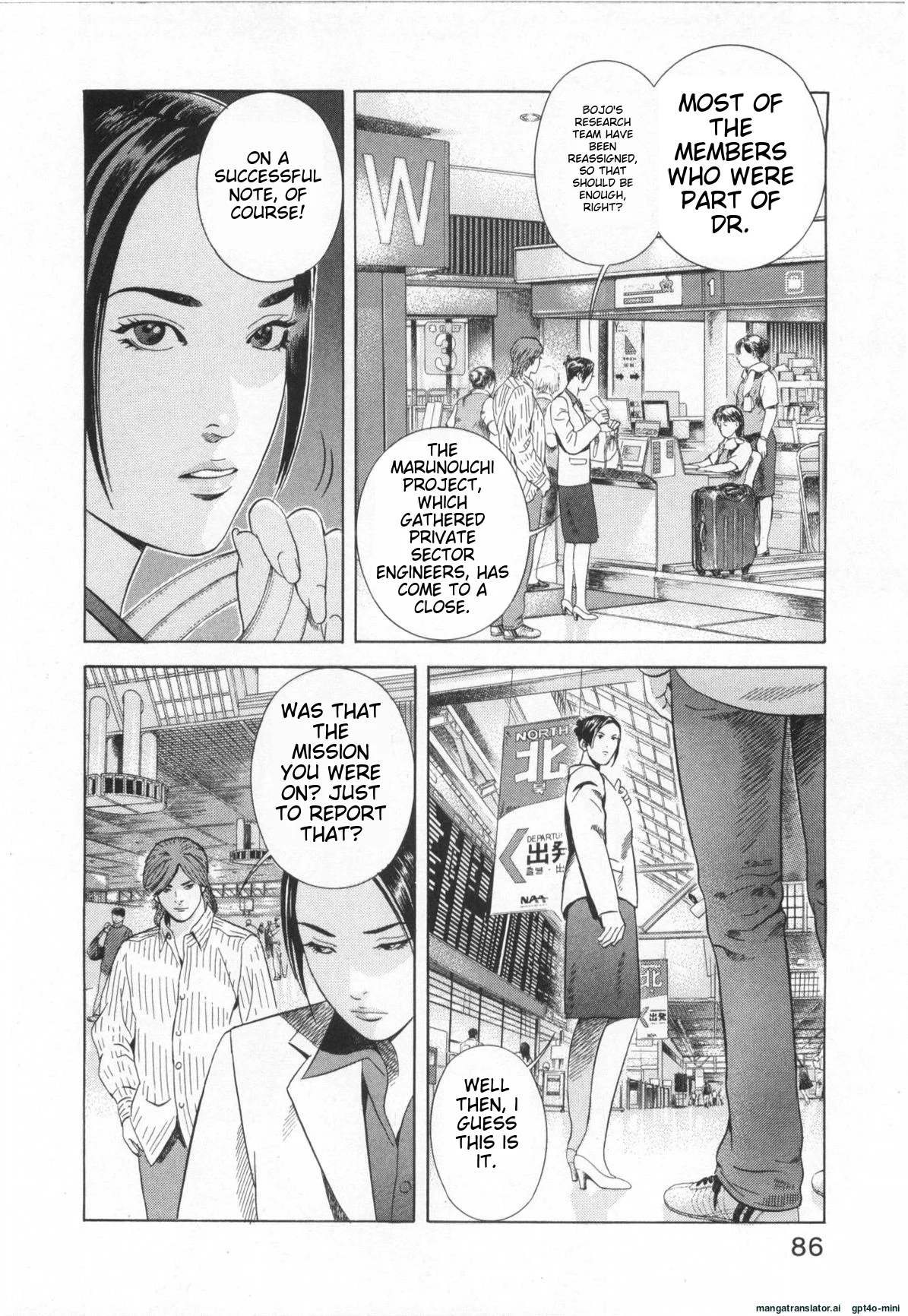 Page 88