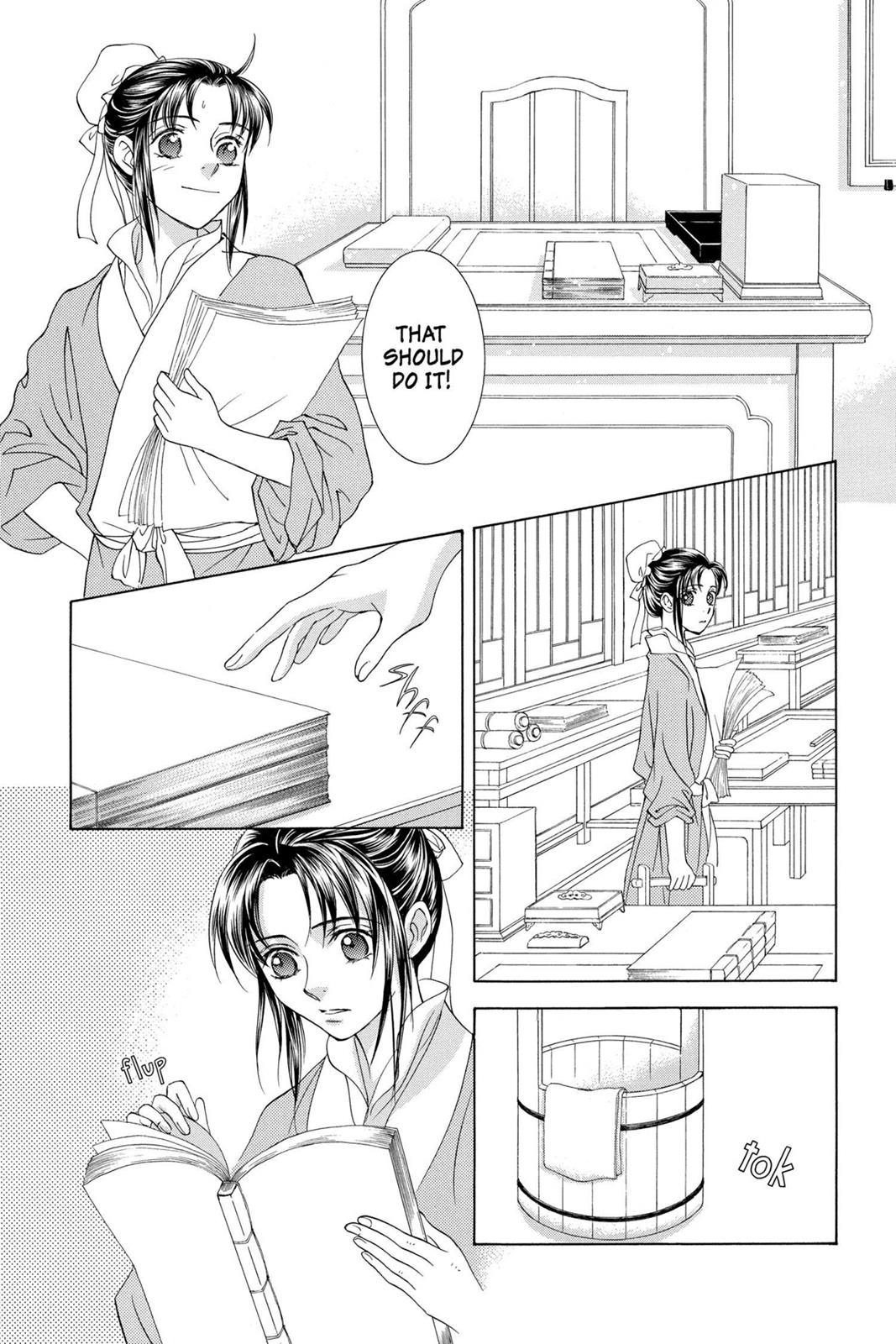 Page 88