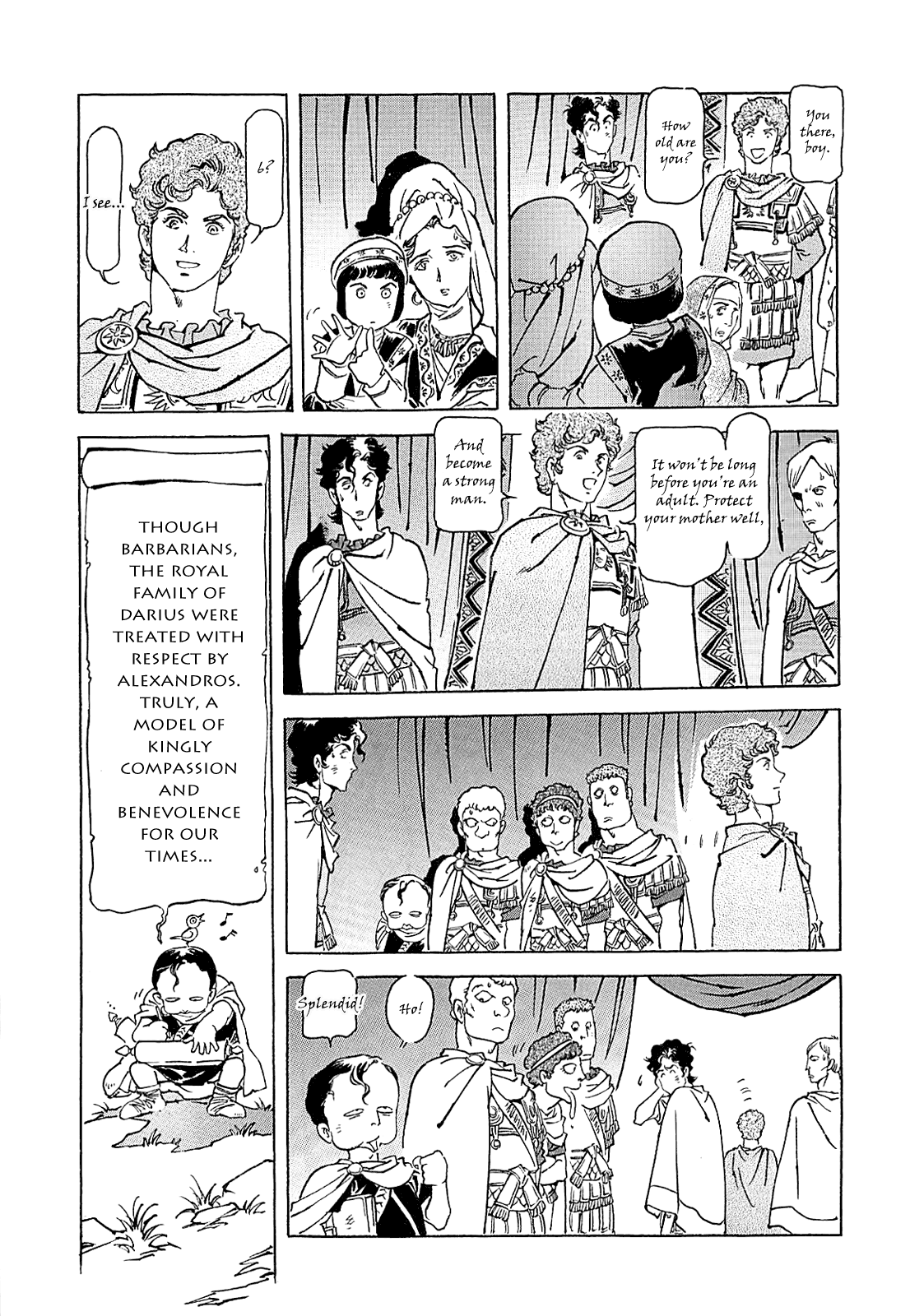 Page 88