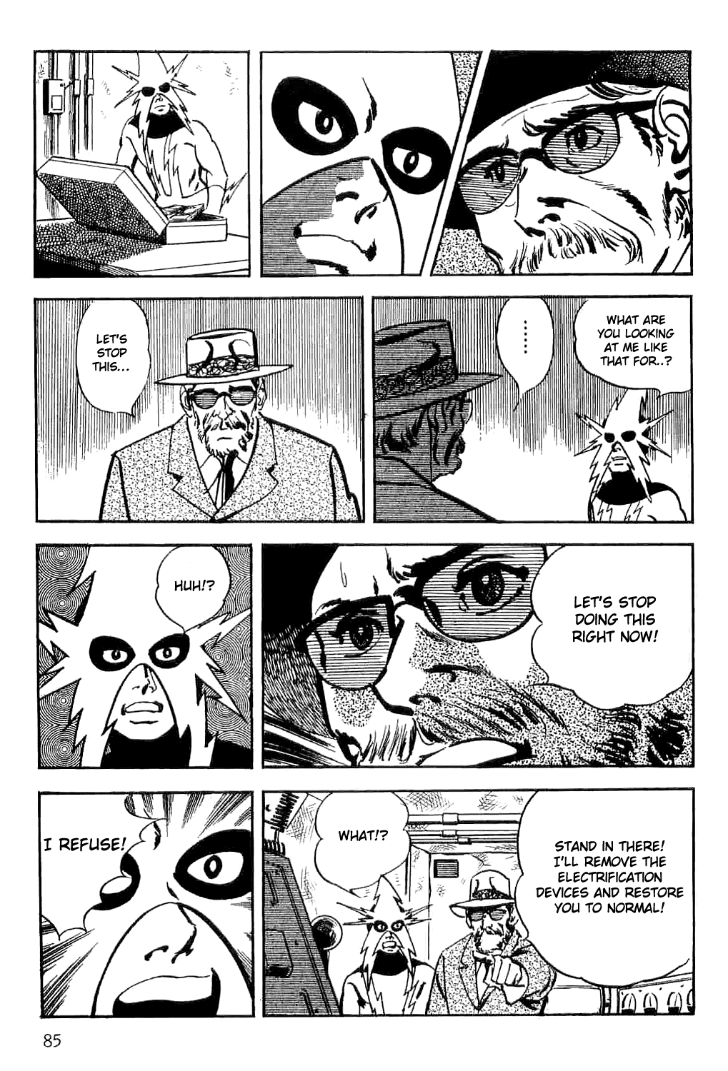 Page 87