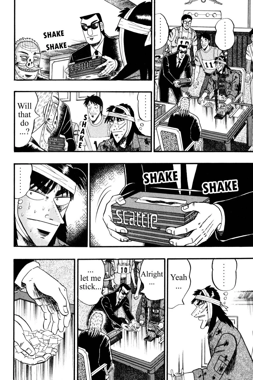 Page 88