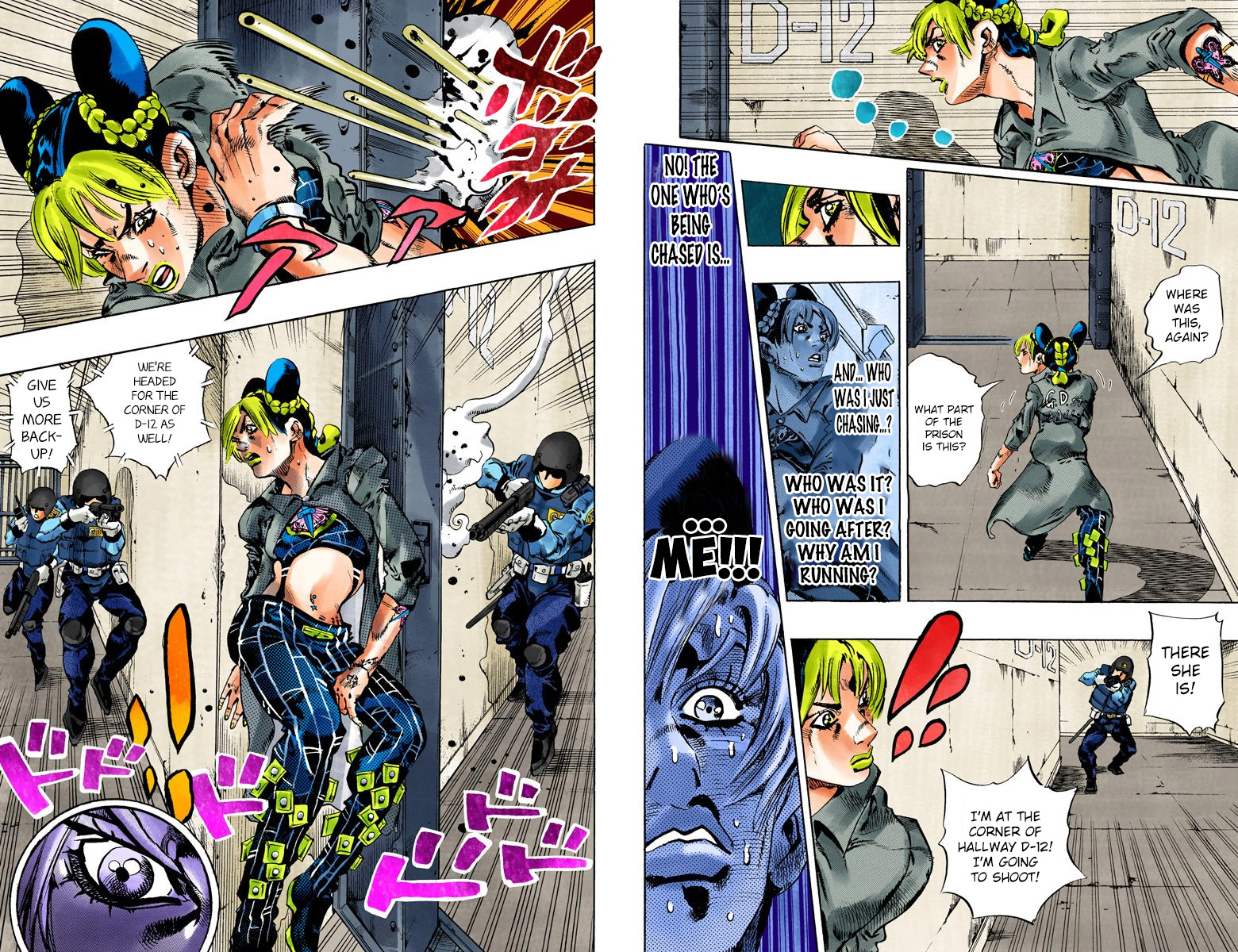 Page 88
