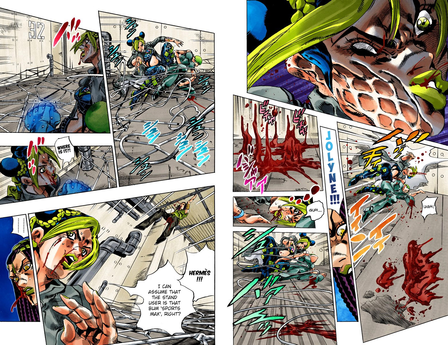 Page 89
