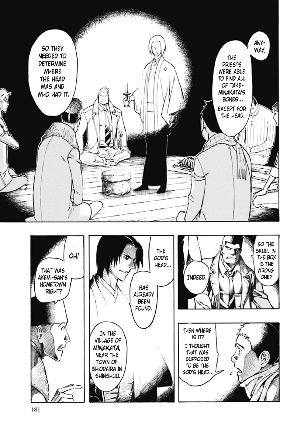 Page 88