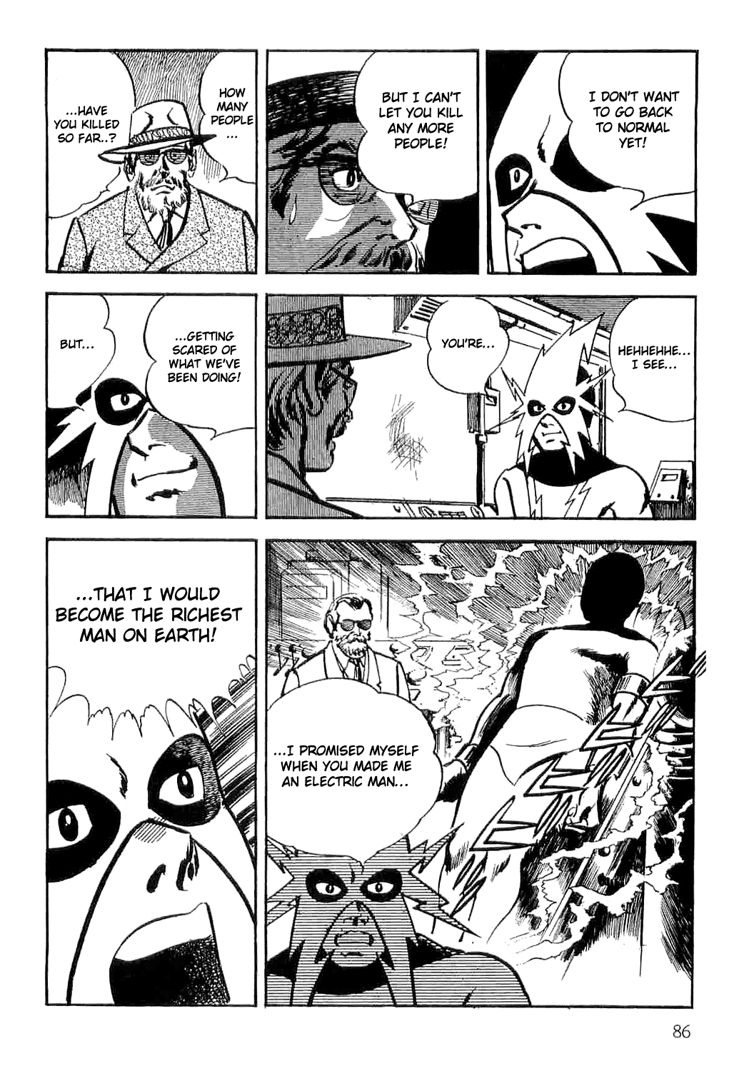 Page 88