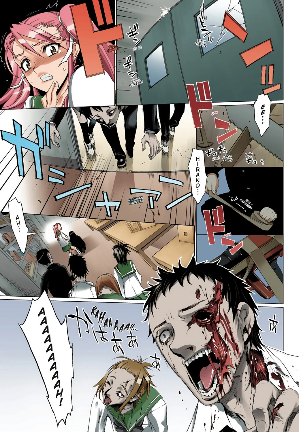 Page 89