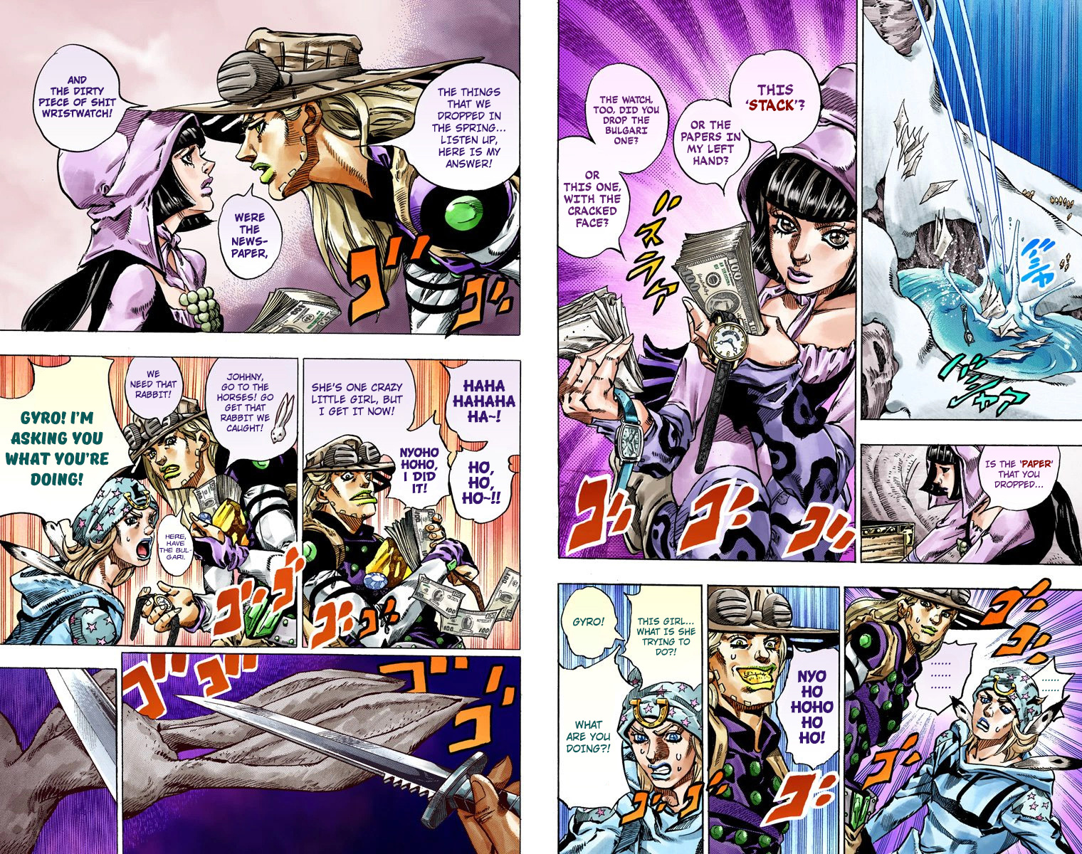 Page 89