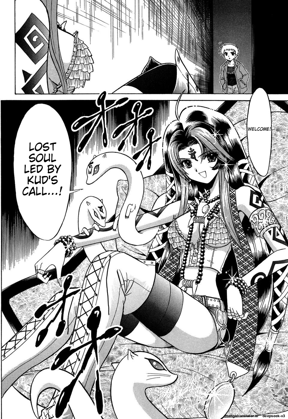 Page 89