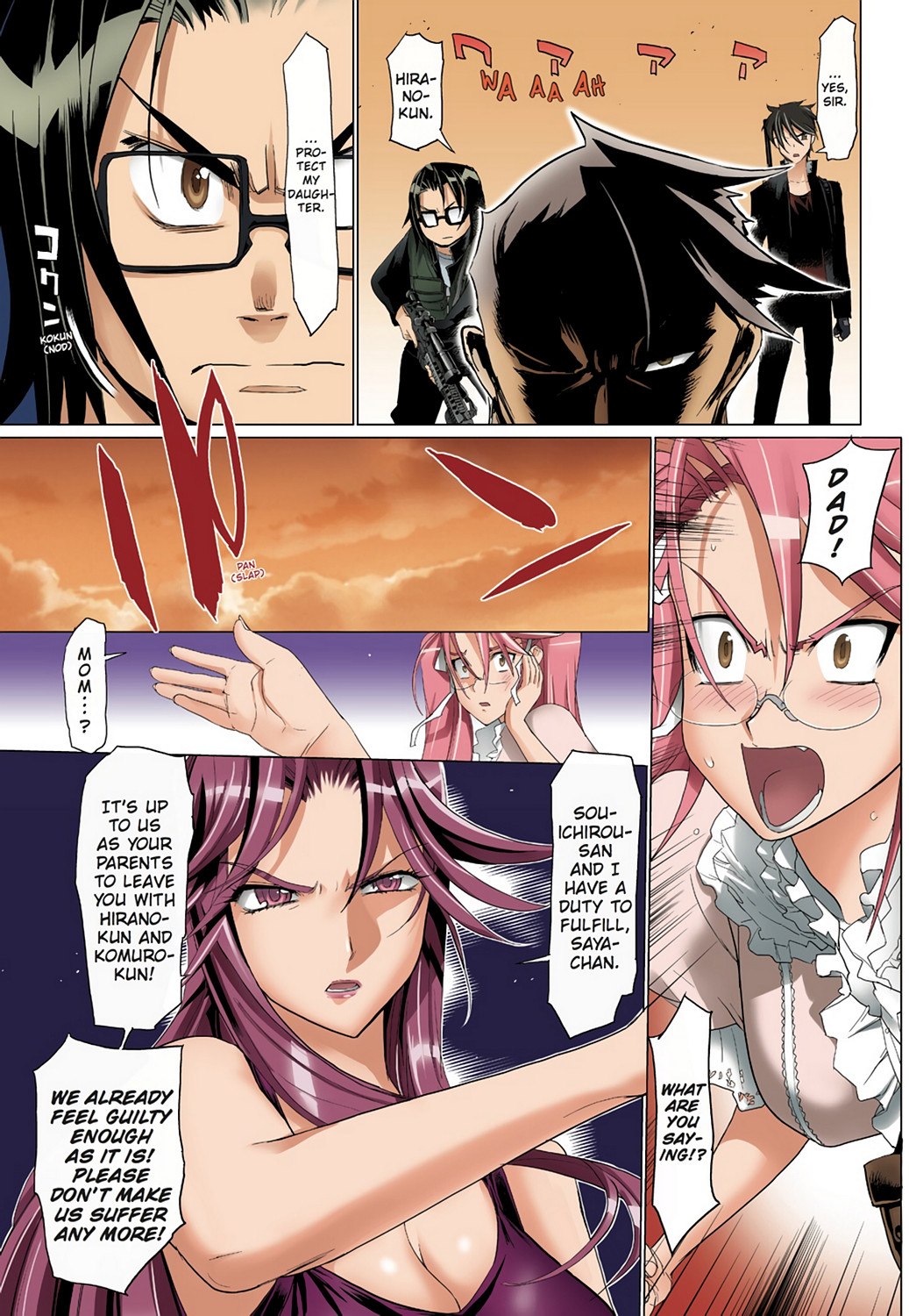 Page 89