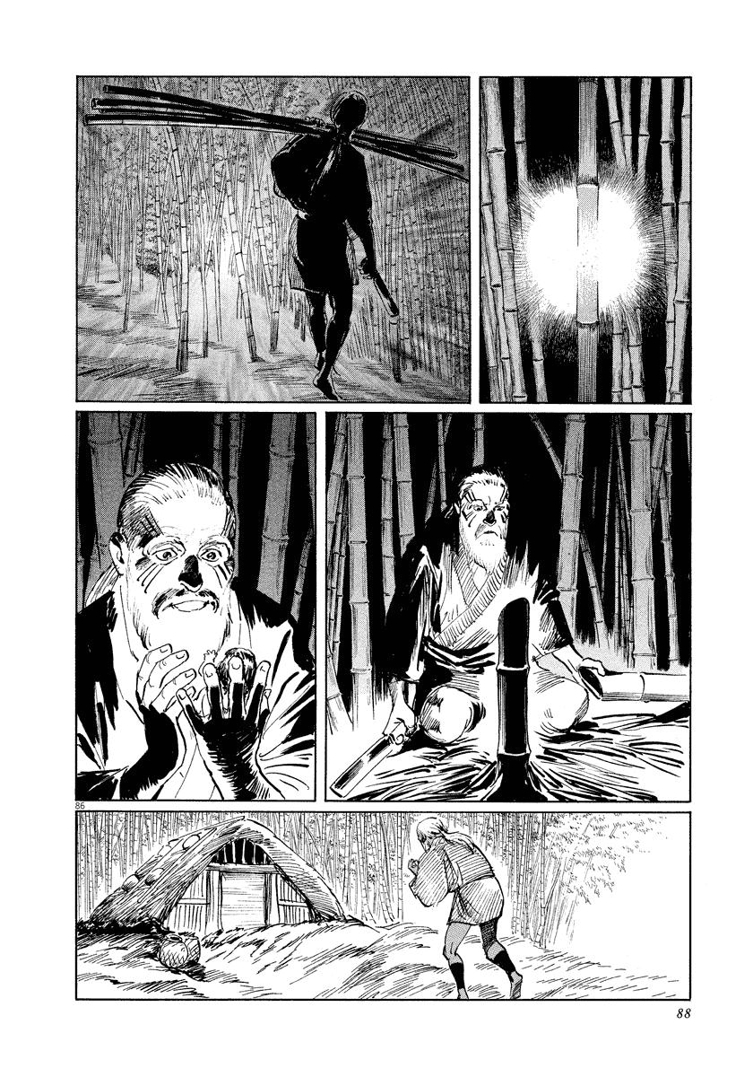 Page 88