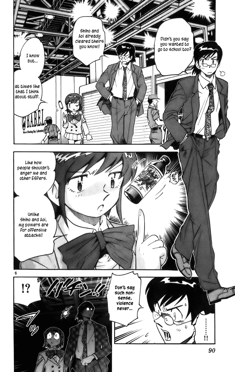 Page 89