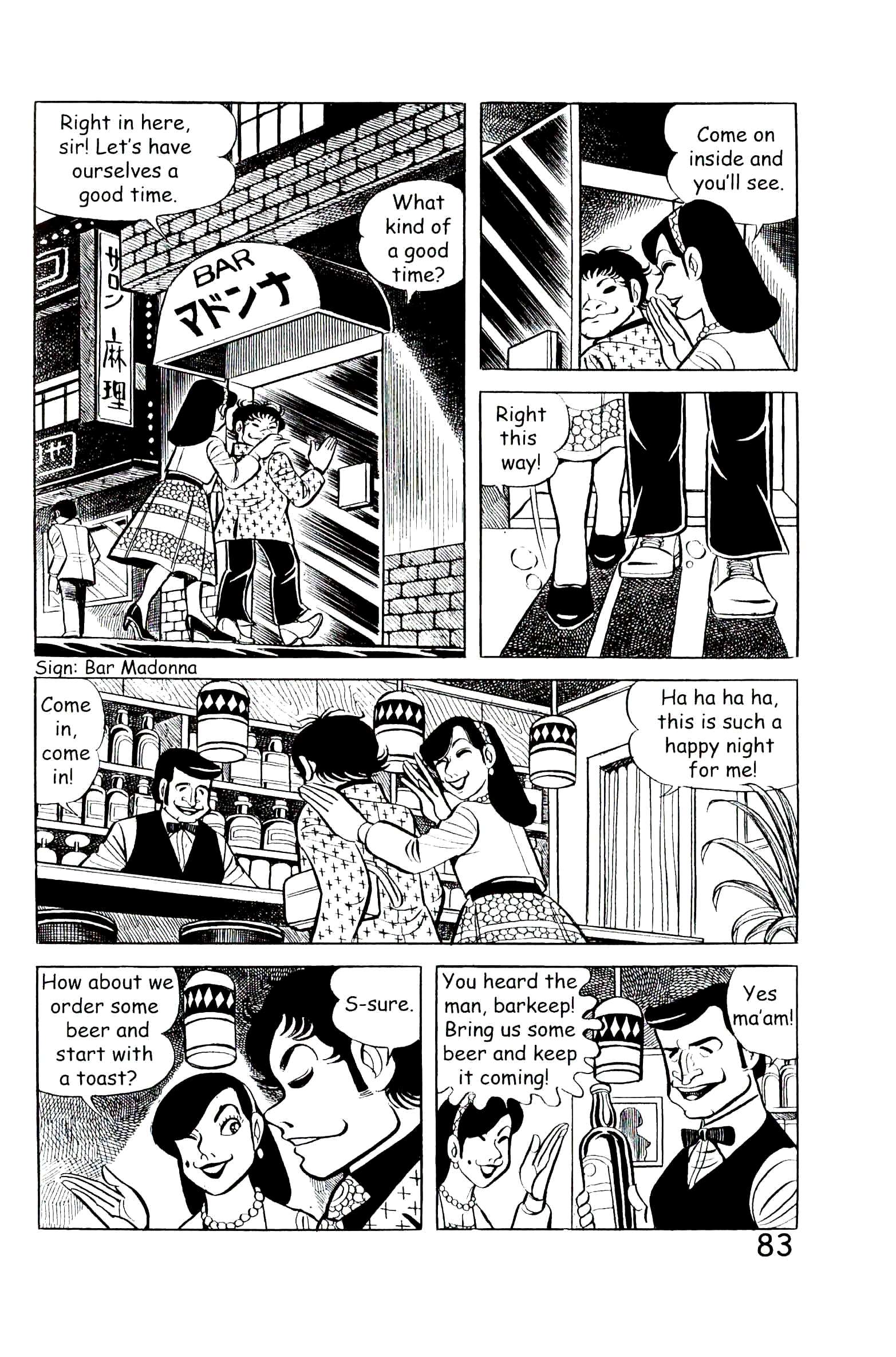 Page 89