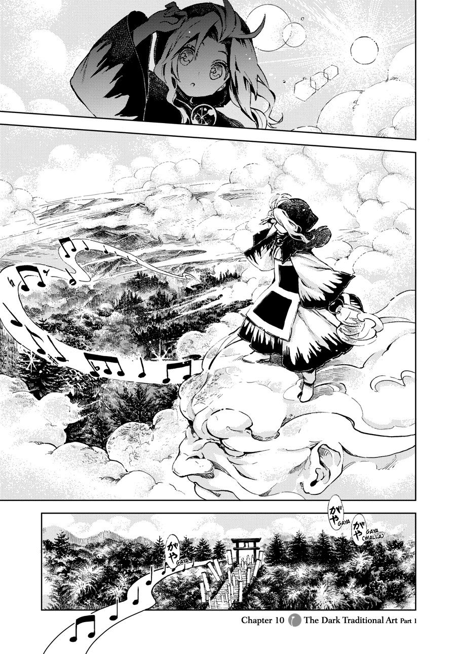 Page 89