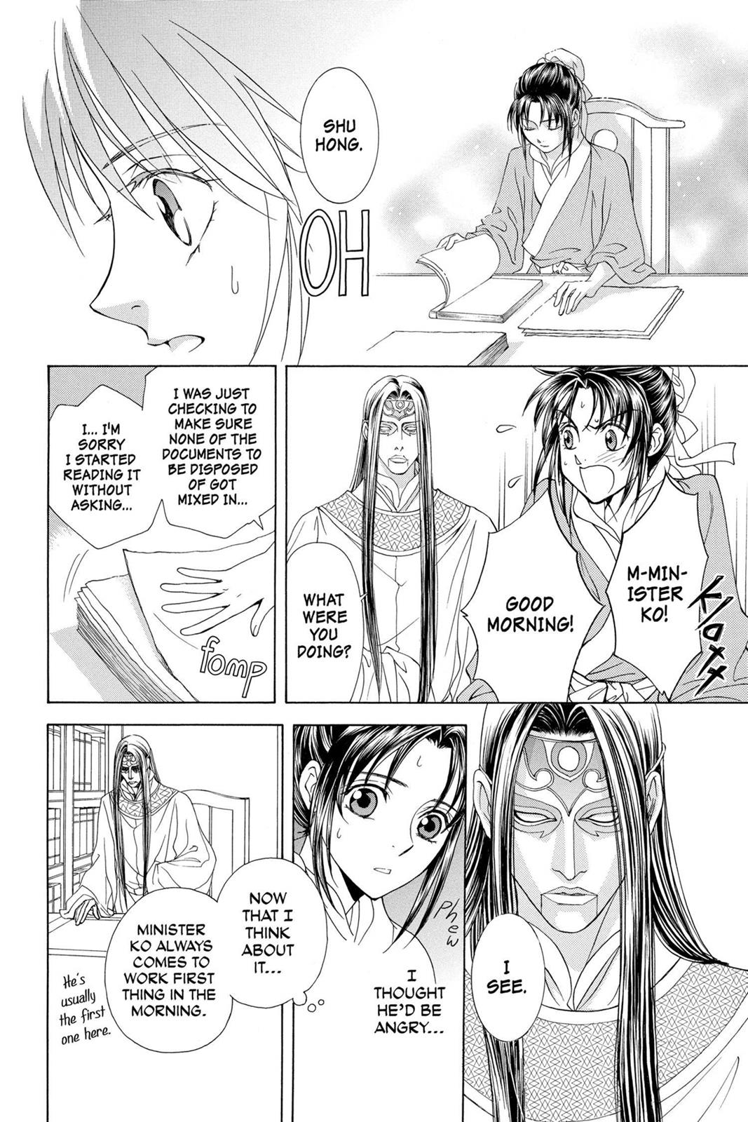 Page 89