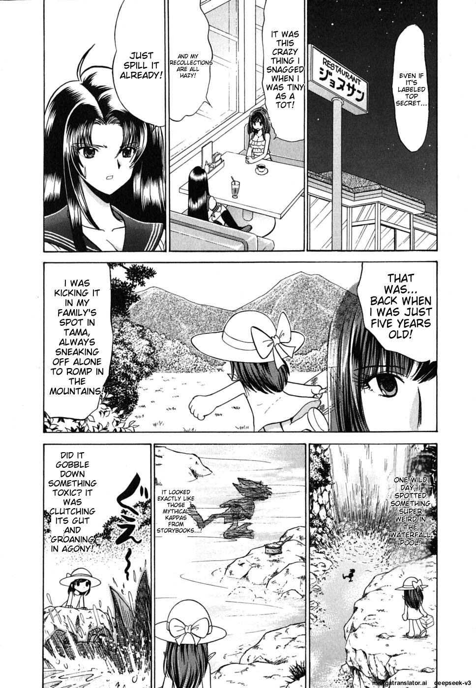 Page 89