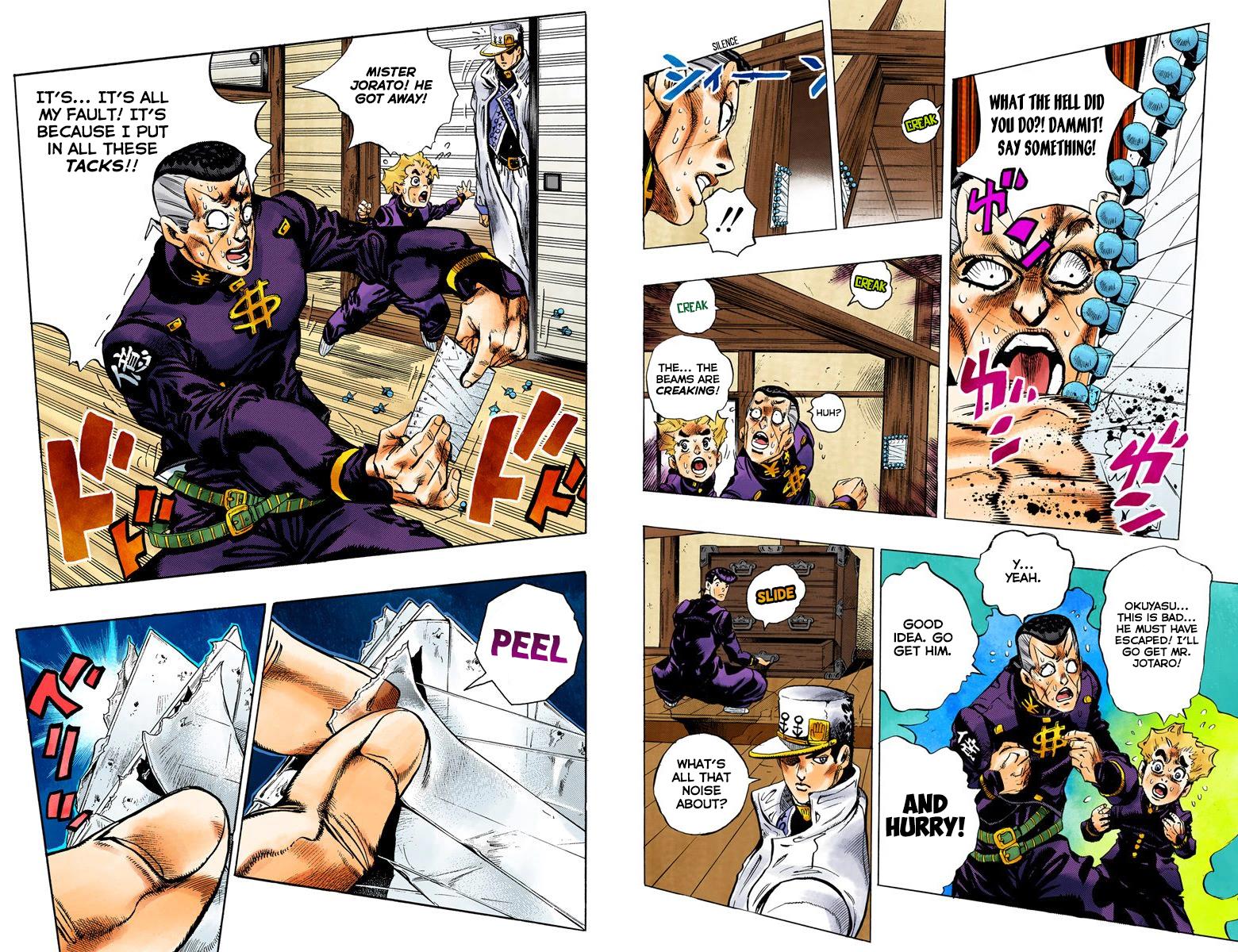 Page 89
