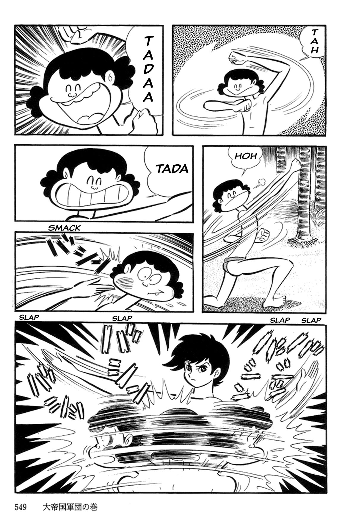 Page 89