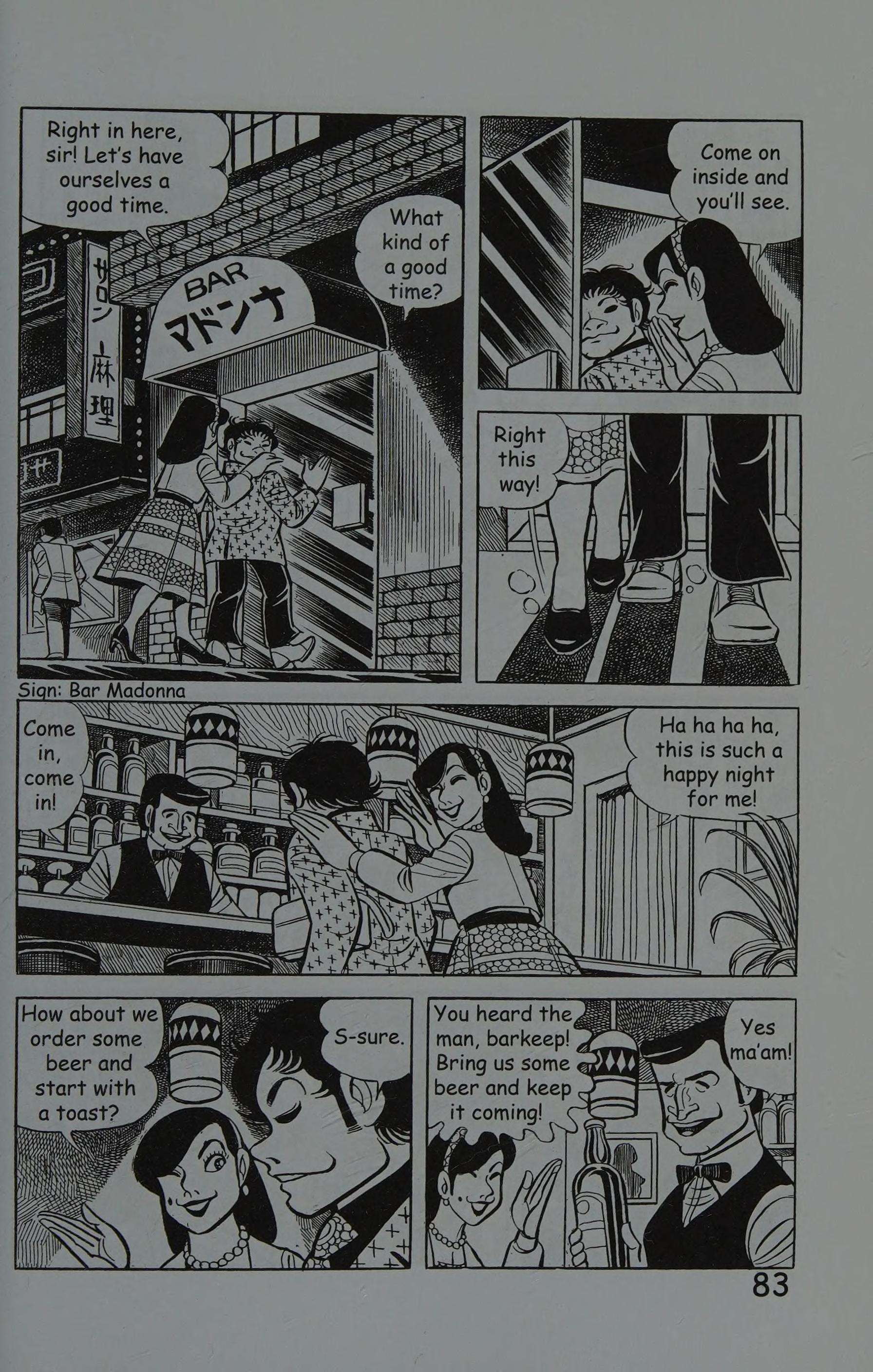Page 90