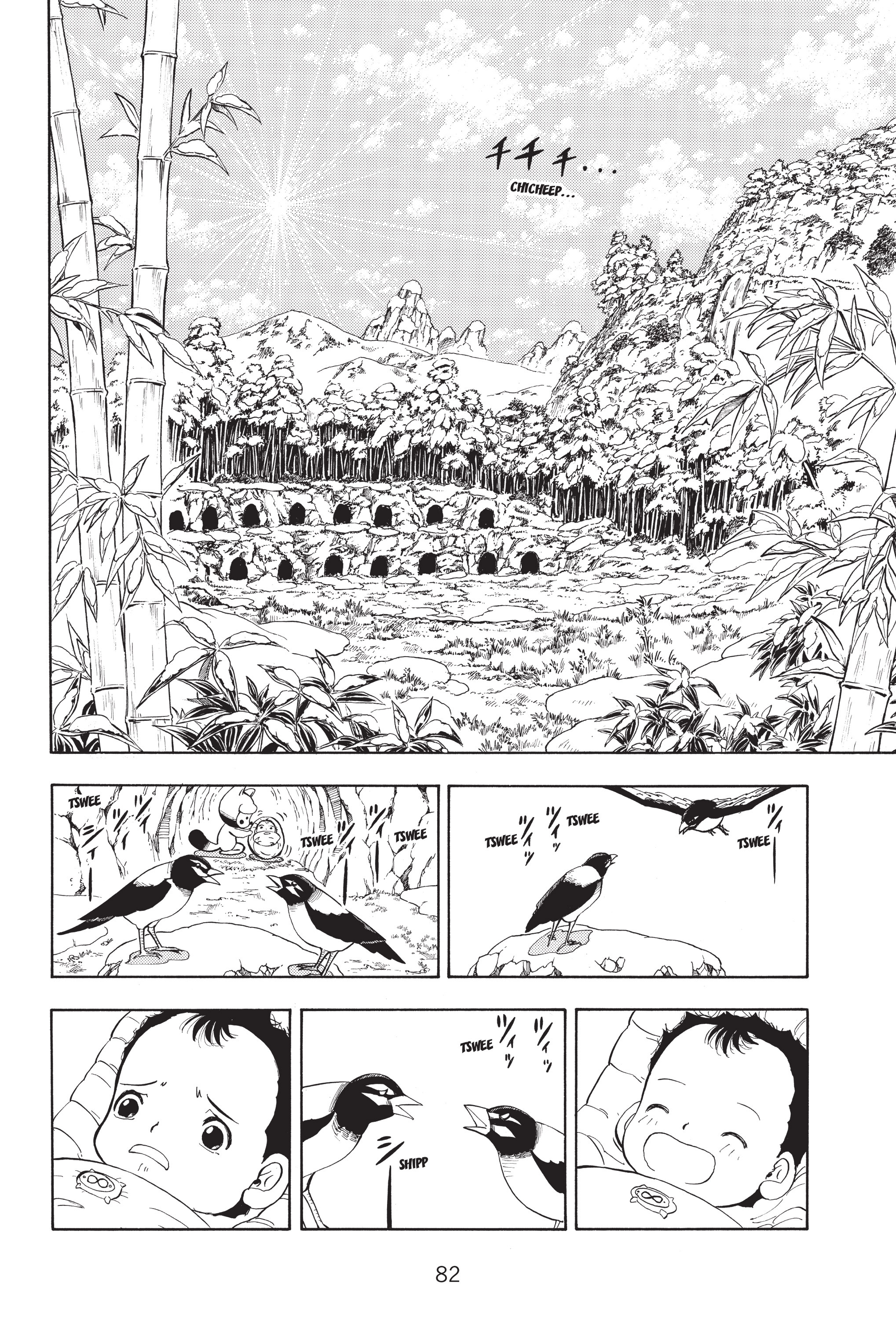 Page 90