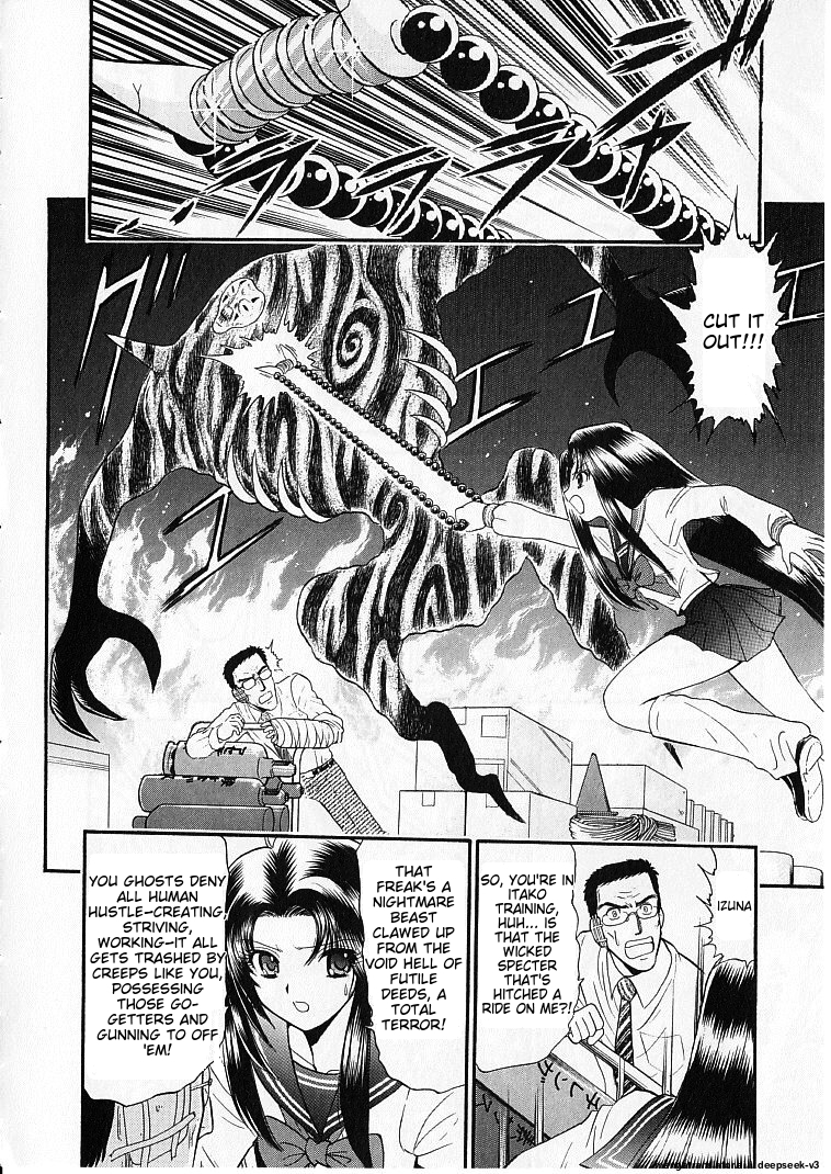 Page 90