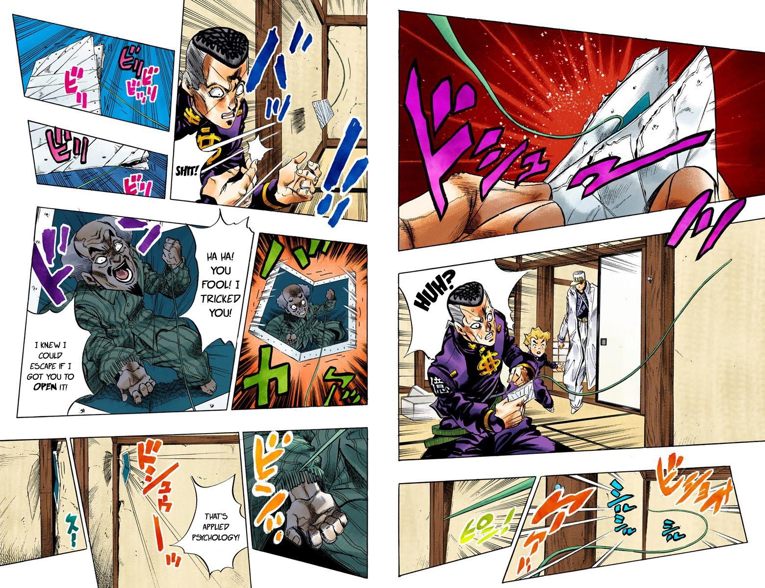 Page 90