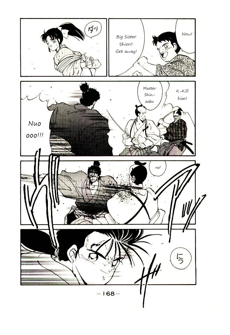 Page 90