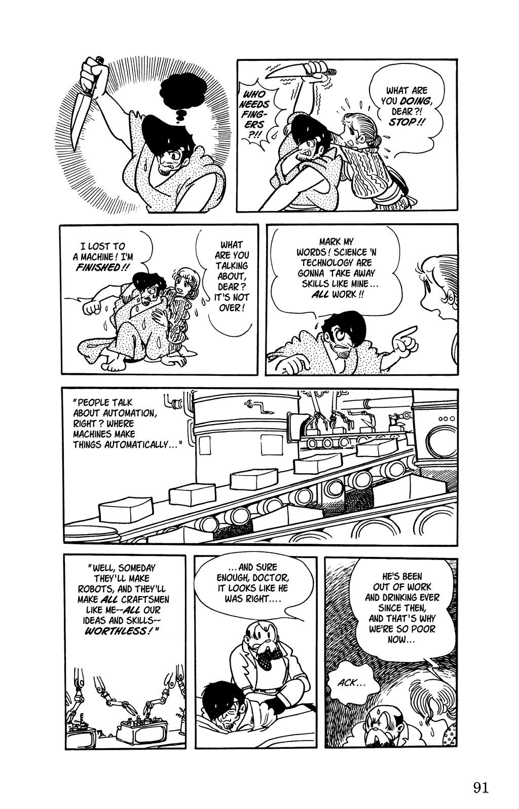Page 90