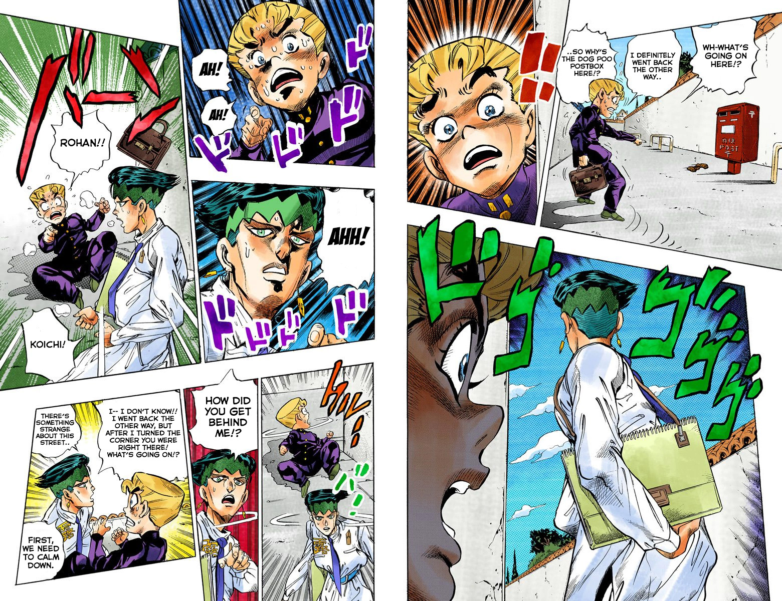 Page 90