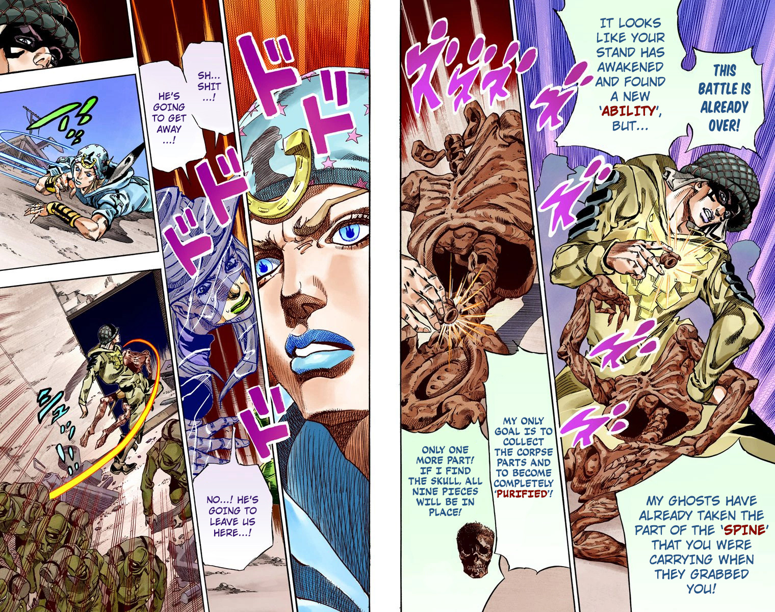 Page 90