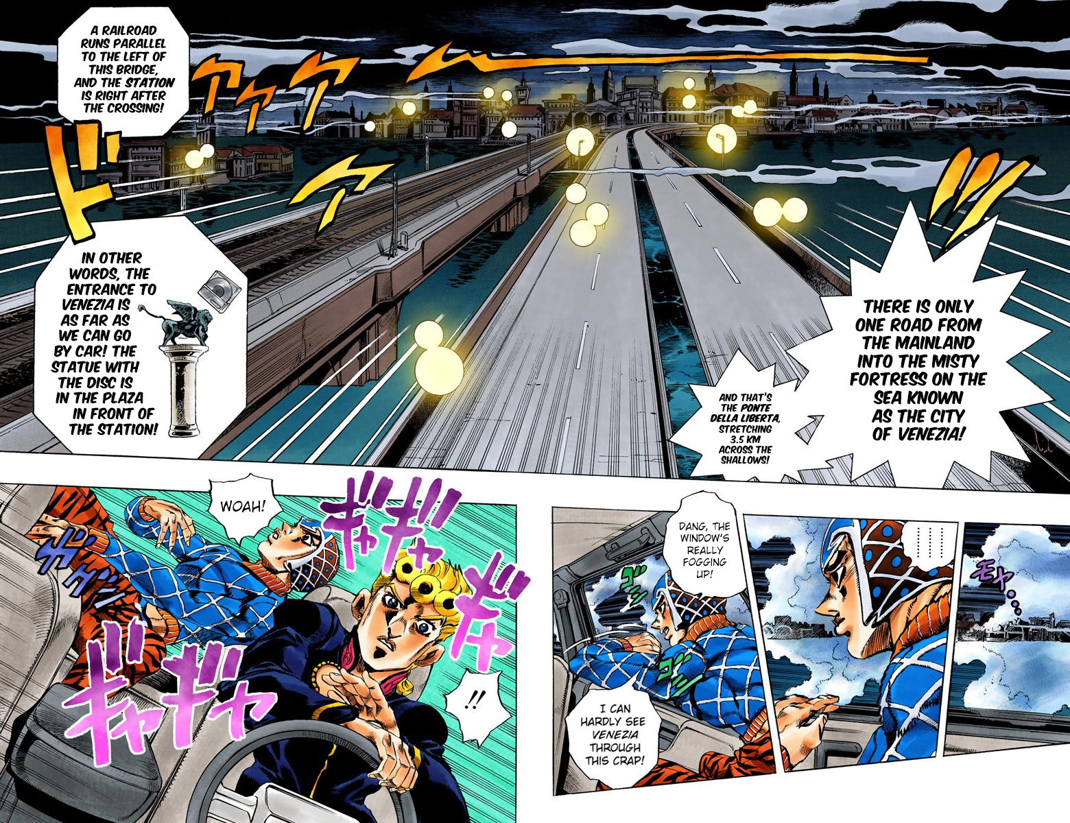 Page 90