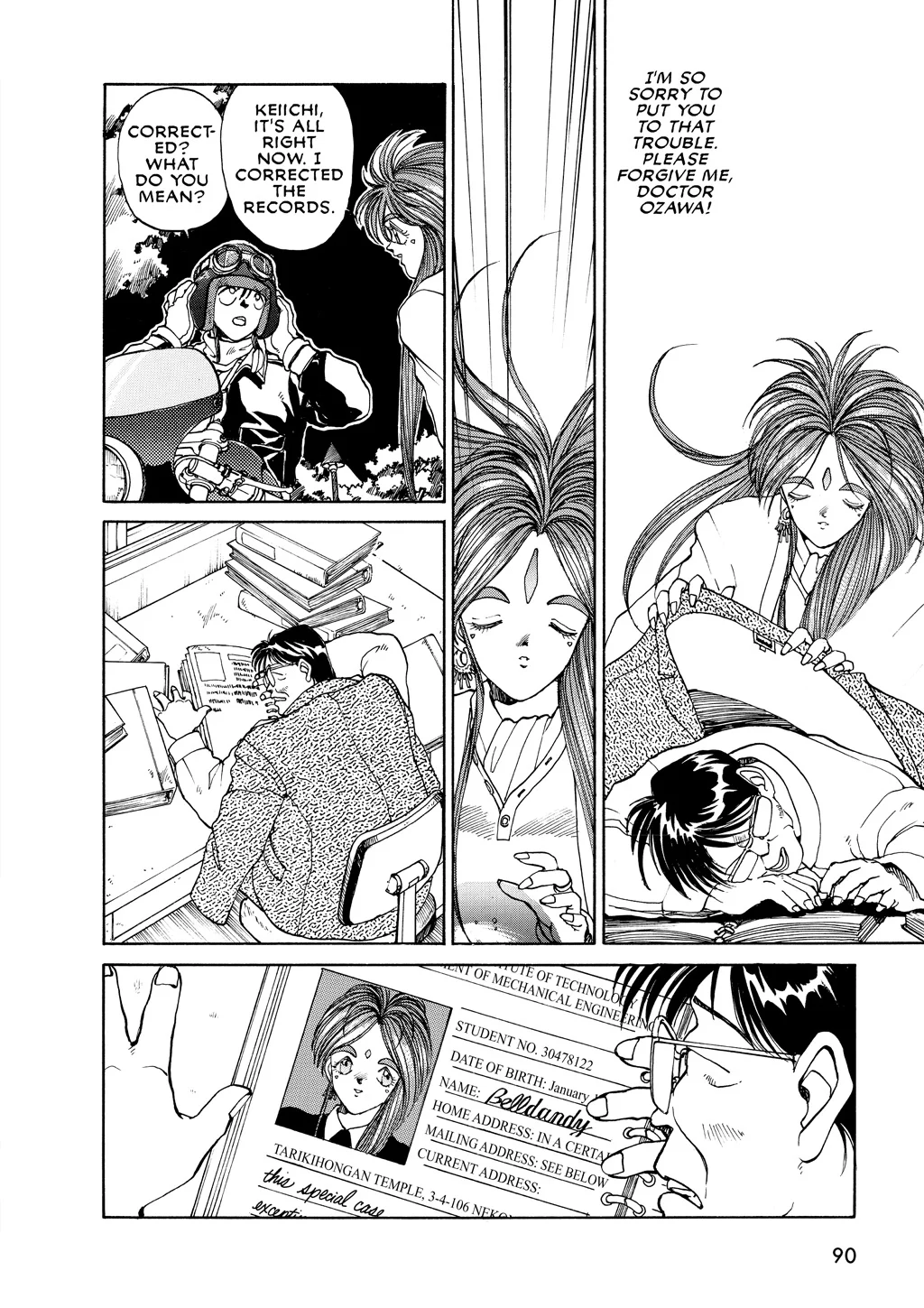 Page 90