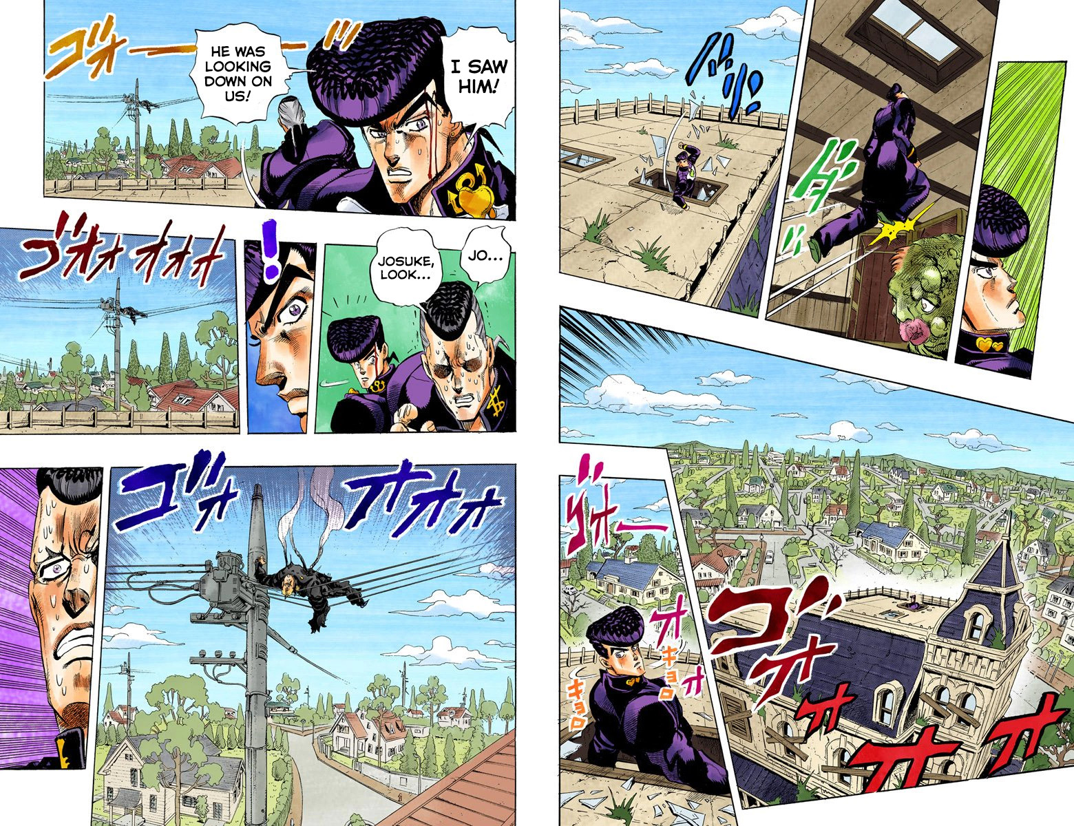 Page 90