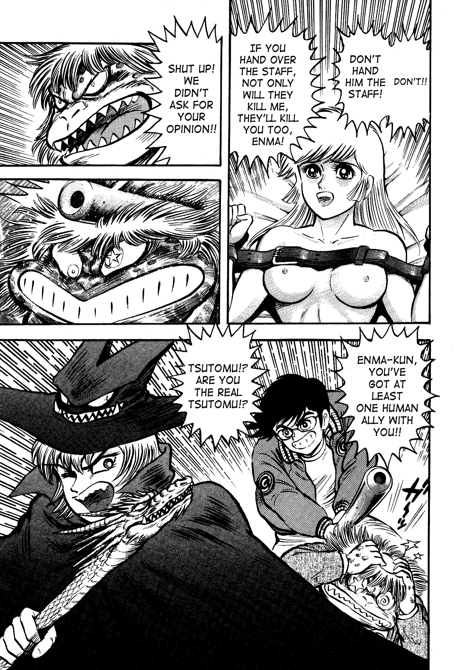 Page 90