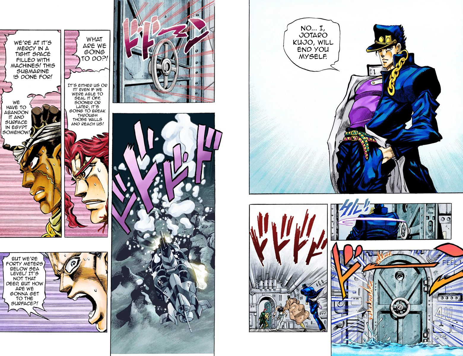 Page 90